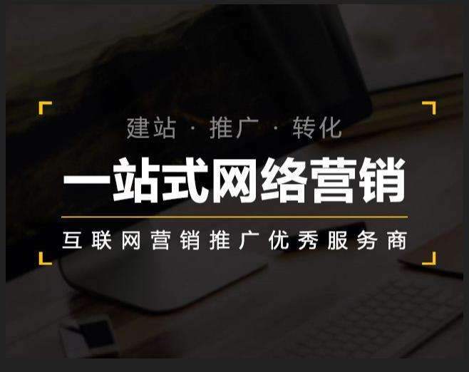 南桥镇企业如何怎么利用网络推广抓取潜在客户