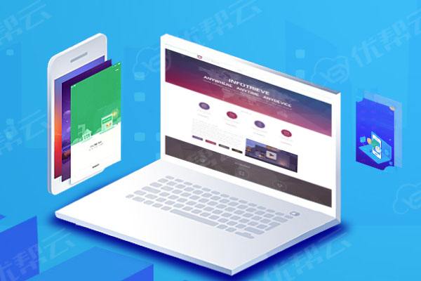 南桥镇分析企业在网页设计中需要注意的几个常见问题